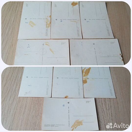 Открытки 60-е годы советская пропаганда и другие