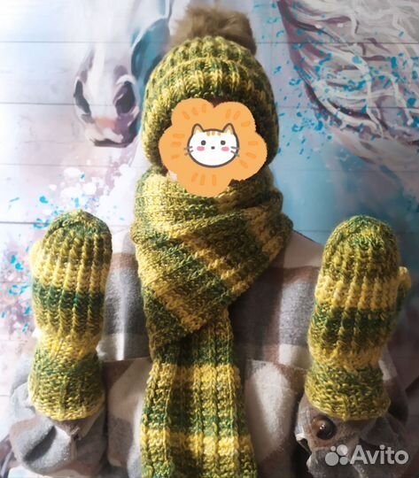 Шапка,шарф, варежки. Комплект