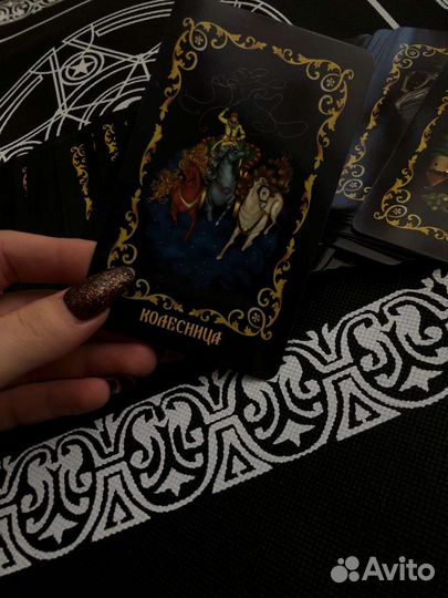 Приворот снятие порчи обучение