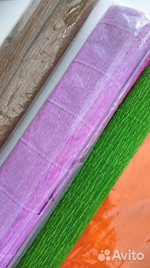 Бумага цветная в рулоне