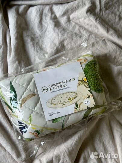 Коврик Happy Baby