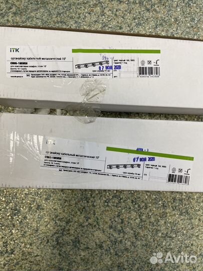 Органайзер кабельный 19