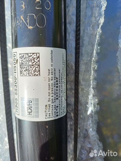 Задняя стойка амортизатора Хендай Солярес