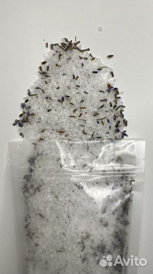 Подарочный набор, морская соль для ванны