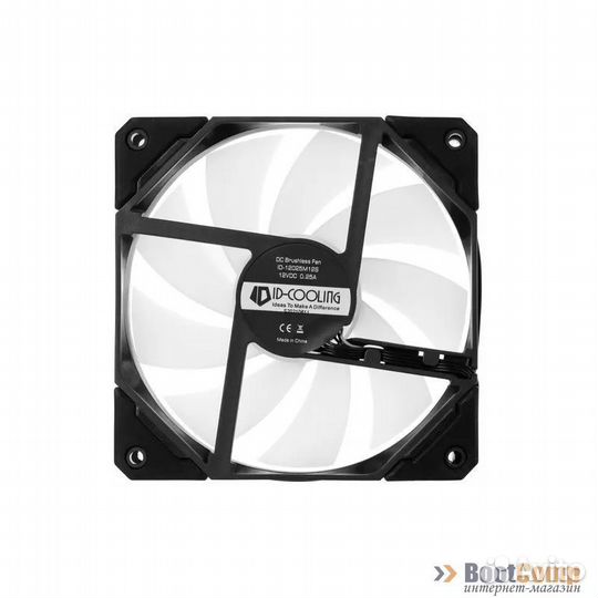 Кулер TF-12025-argb