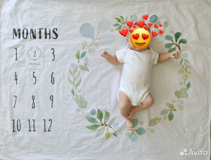 Фотофон для малыша 1-12 месяцев и стикеры