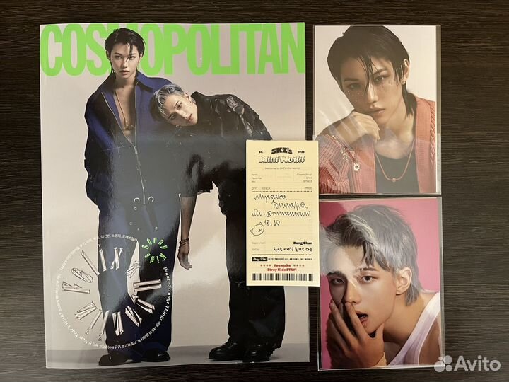 Журнал cosmopolitan korea x Stray kids