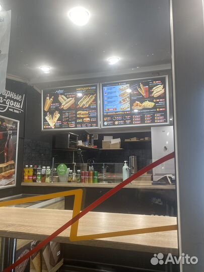 Готовый бизнес (Stardogs)