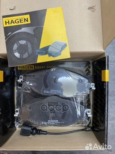 Колодки торм.пер. hagen GP1678 Sangsin brake
