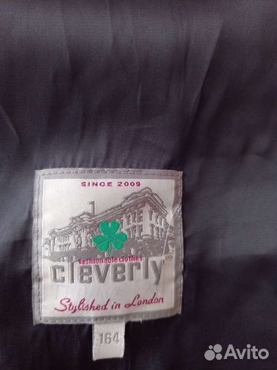 Жилет для мальчика на рост 164