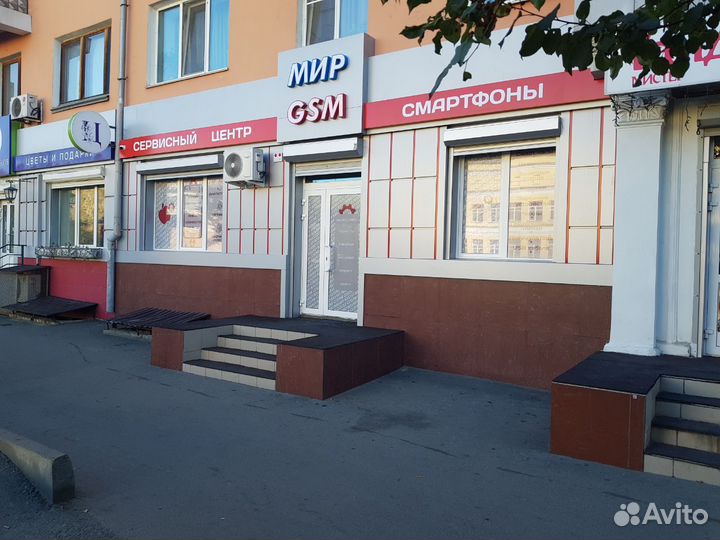 Кабель AUX Lightning - Jack 3,5мм. Borofone BL14