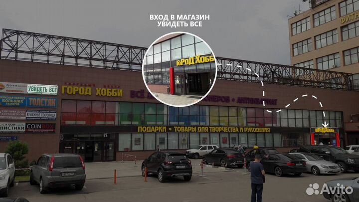 Лупа с подсветкой Металл, Чехол, новая