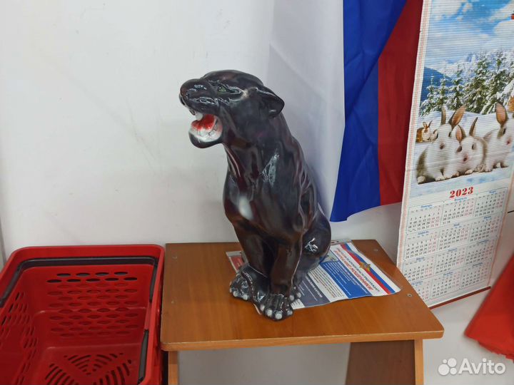 Копилка большая