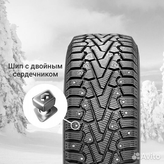 Pirelli Ice Zero 215/65 R17 103T