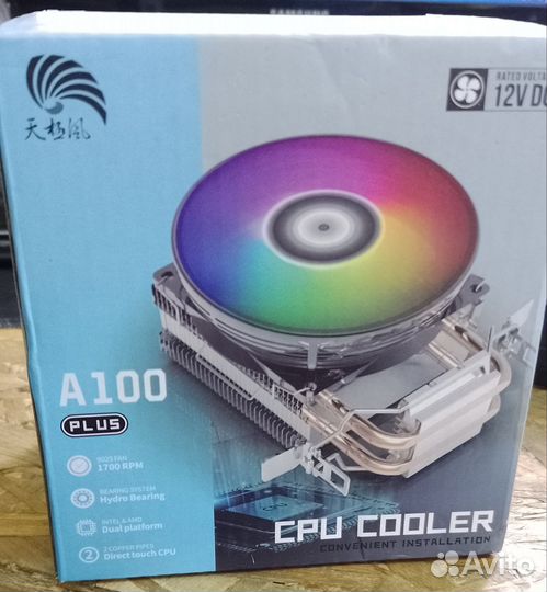 Куллер башня rgb, до 105w