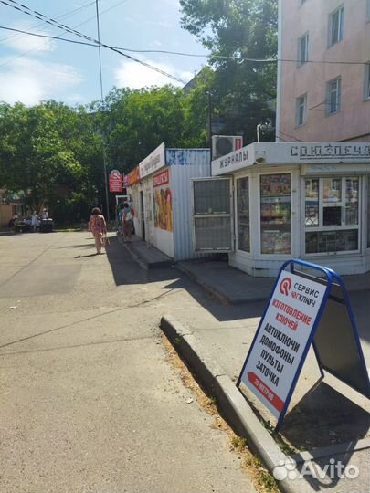 Изготовление ключей/заточка,установка кнопок