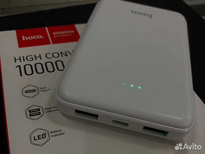 Power bank Hoco