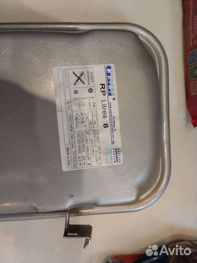 Мембранный бак для котла газового