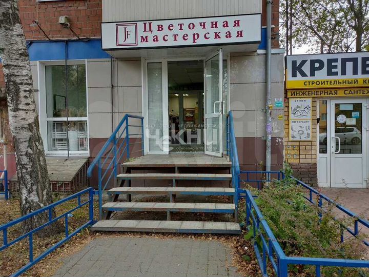 Продам торговое помещение, 32 м²