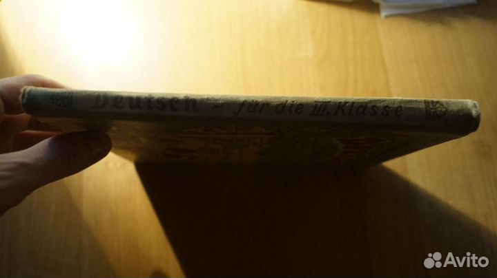 Учебник немецкого языка для 3 класса 1959 год