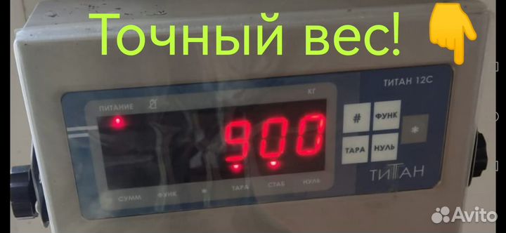 Уголь. отборка