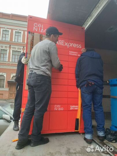 Грузоперевозки Гидроборт