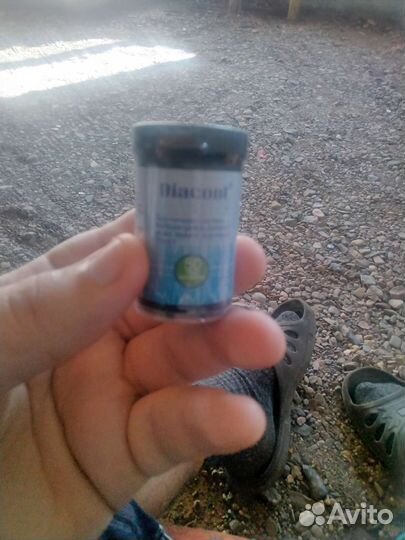 Глюкометр Diacont