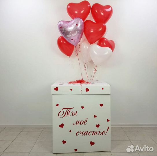 Воздушные Шары