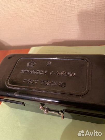 Набор гирь комплект Г-4-211,10