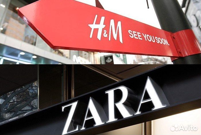 Заказ выкуп H&M Zara babyshop farfetch yoox