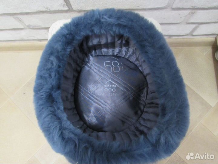Шапка ушанка форменная, новая