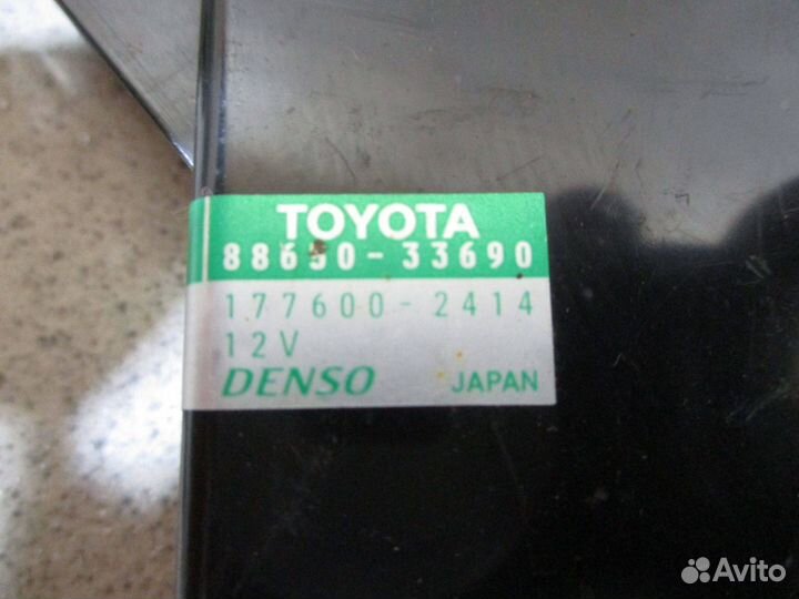 Блок электронный Toyota Camry XV40 2006-2011