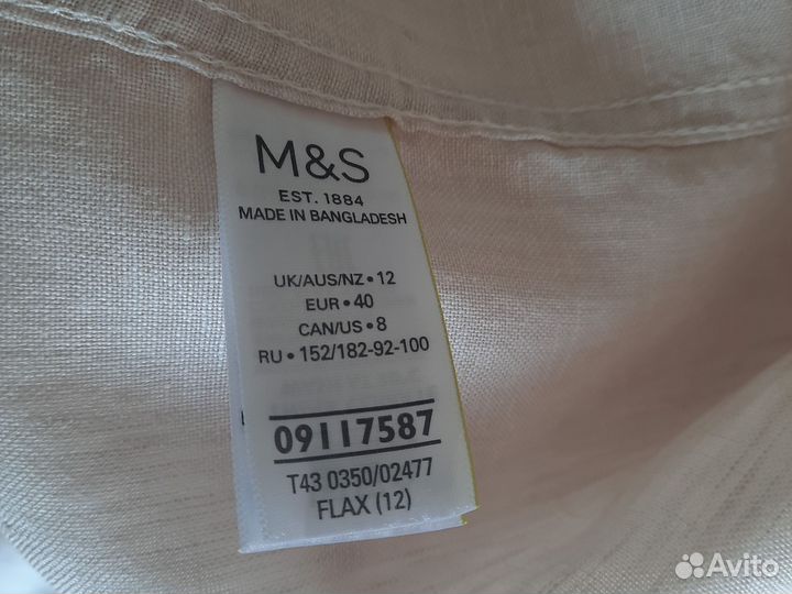 Рубашка женская Marks & Spencer р.42-44 лен 100%