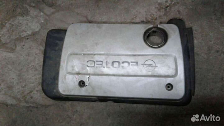 Декоративный кожух двигателя опель x16xel