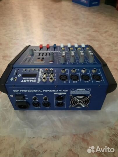 Активный микшерный пульт