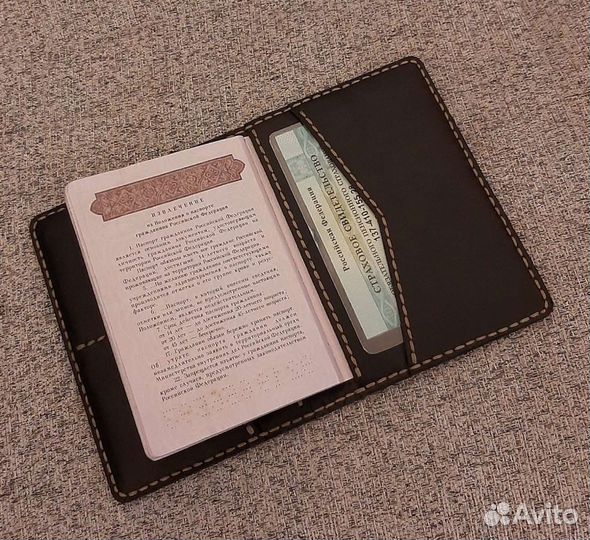 Обложка для документов универсальная