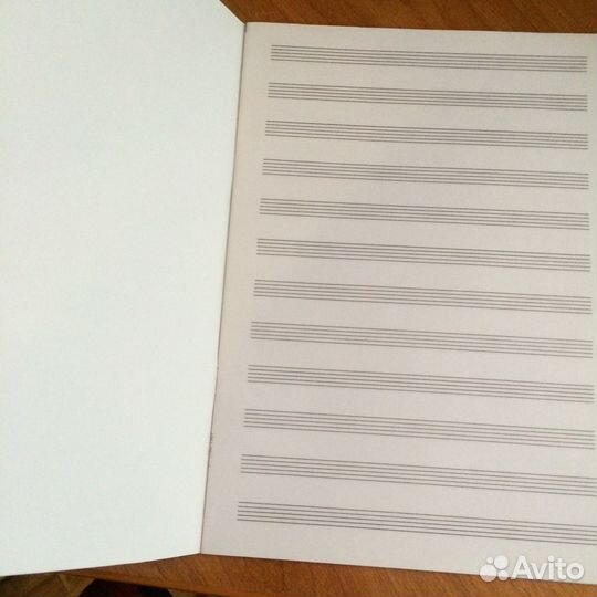 Новые тетради для нот