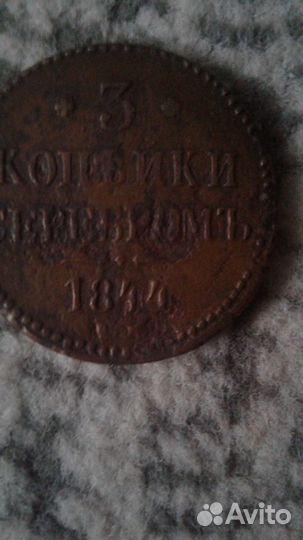 Колекционирование