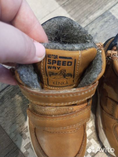 Ботинки демисезонные 22