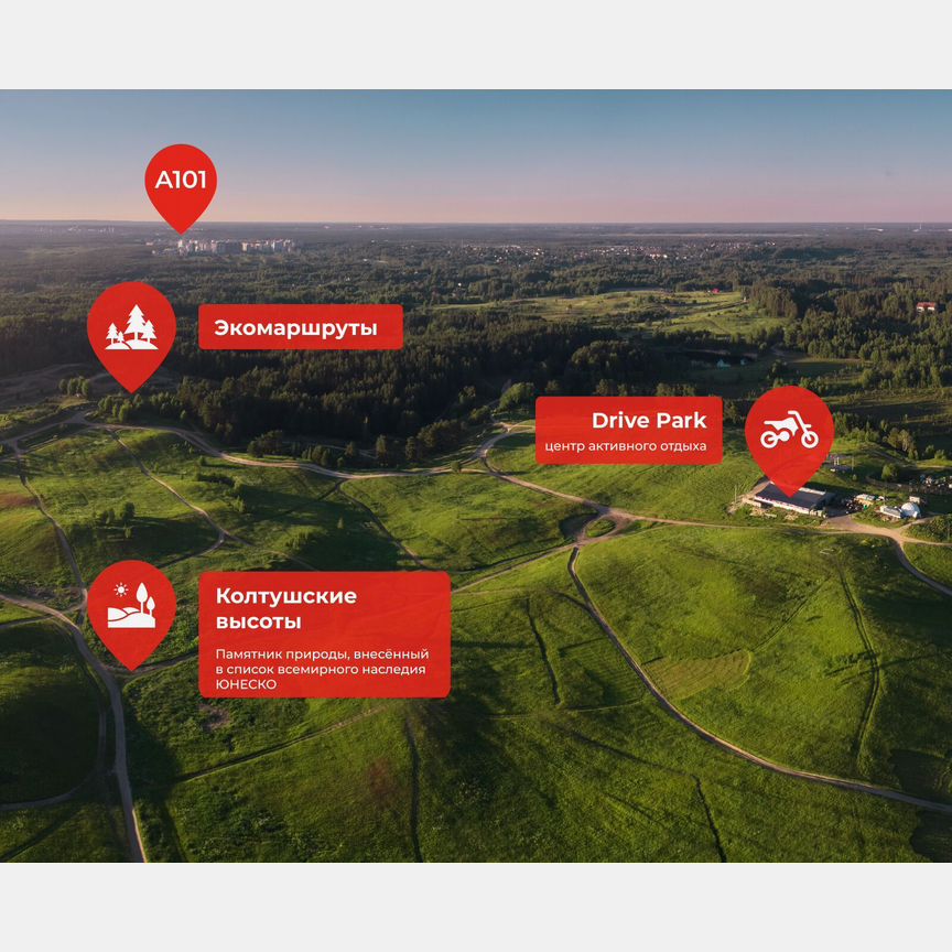 2-к. квартира, 46,8 м², 10/12 эт.