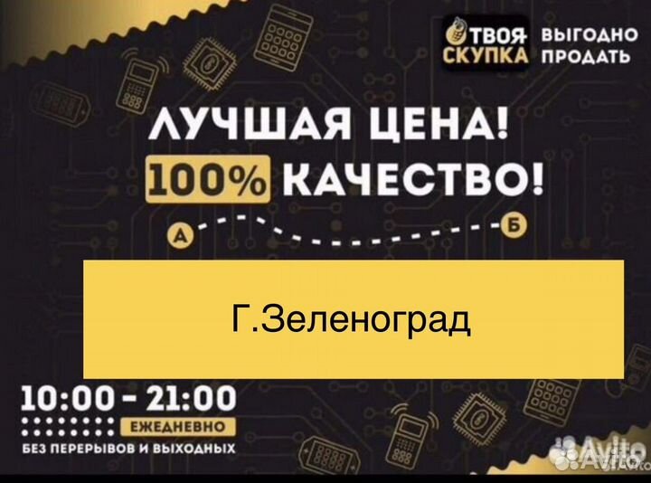 Z.11600 Диски на xbox 360 в асортименте