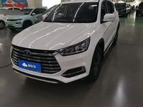 BYD Song Pro 1.5 AMT, 2020, 62 500 км, с пробегом, цена 1 840 000 руб.