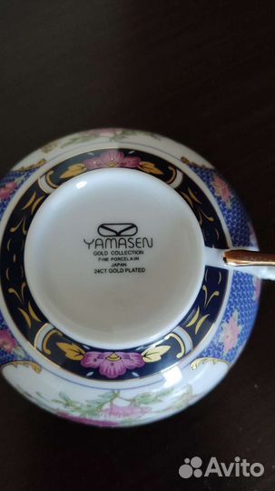 Сервиз чайный Yamasen