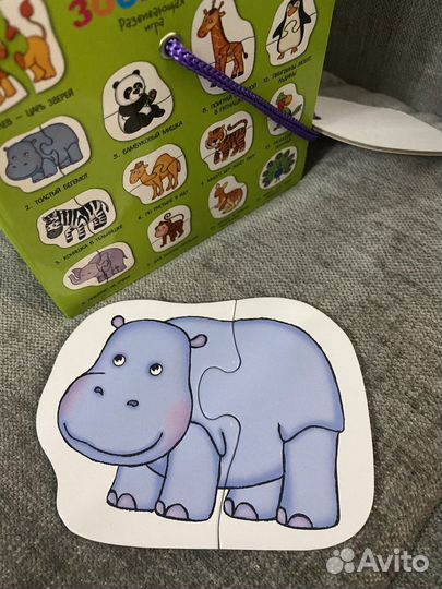 Пазлы новые 2+