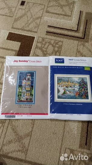 Набор для вышивки