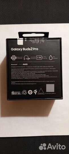 Наушники Galaxy Buds Pro / Buds 2 Pro