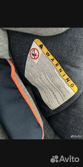 Автокресло Bebe Confort 0+ (0-13кг)