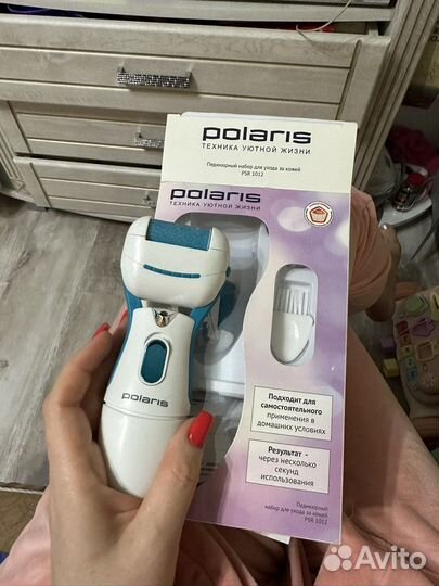 Педикюрный набор polaris PSR 1012