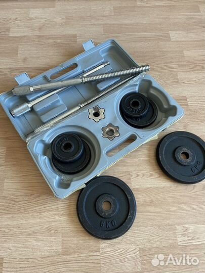 Штанга разборная в кейсе