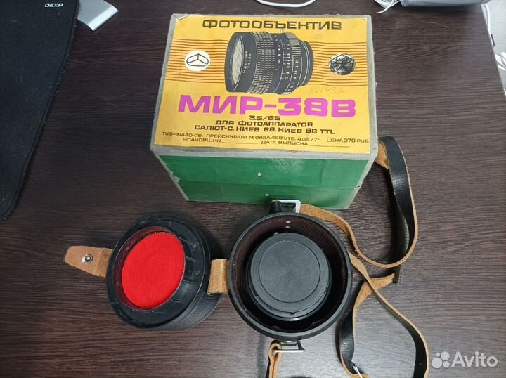 Мир 38В 3,5/65 - Советский объектив, СССР